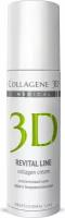 Крем Medical Collagene 3D