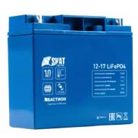 Skat i-Battery 12-17 LiFePO4 Аккумулятор 12 В