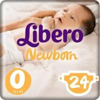 Libero newborn.ньюборн подгузники 0-2.5 кг 24 шт