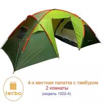 Туристическая 4-местная палатка, двухкомнатная кемпинговая палатка, Nature camping Mircamping 1002-4