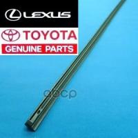 Резинка Стеклоочистителя Toyota Auris /Corolla/Highlander Ii/Land Cruiser TOYOTA арт. 8521468020