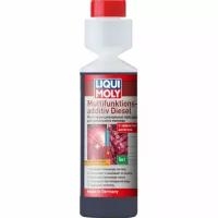 Присадка для дизельного топлива антигель LIQUI MOLY Multifunktionsadditiv 250 мл