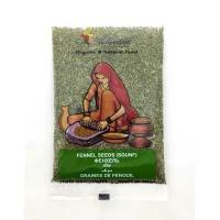 FENNEL SEEDS (SOUNF) Bharat Bazaar (Семена фенхеля, Бхарат Базар), 100 г