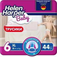 Helen Harper Подгузники-трусики размер 6 XL (18+ кг) 44 шт