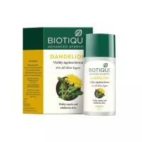 Сыворотка Biotique