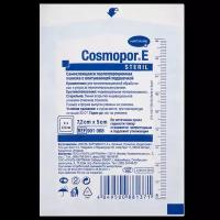 Cosmopor E Steril / Космопор Е Стерил - самоклеящаяся стерильная повязка, 7,2х5 см (9010280) (50 шт.)