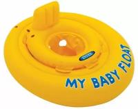 Круг для детей Intex 59574NP "My Baby Float" 67см (от 1-2 лет)