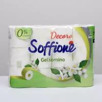 Туалетная бумага Soffione Decoro Gelsomino 12р