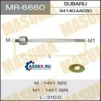 MASUMA MR6660 Тяга рулевая Subaru Forester SF 97-02, Impreza 92-07, legacy 94-07 Masuma