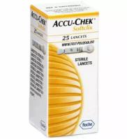 Ланцеты Акку Чек Софткликс (Accu-Chek Softclix) №25