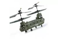 Радиоуправляемый вертолет Syma Chinook Syma S026G (S026G)