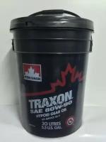 Масло Трансмиссионное Для Мкпп Traxon 80w-90 (20 Л) PETRO-CANADA арт. TR89P20