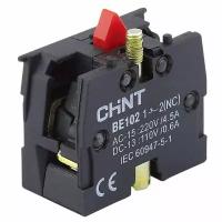 CHINT Блок контактный 1НЗ для NP8 (R) CHINT 669999