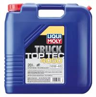 Масло моторное Liqui Moly Top Tec Truck 4050, 10W40, синтетическое, дизельное, 20л