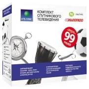 Комплект цифрового ТВ НТВ-Плюс SD MPEG4