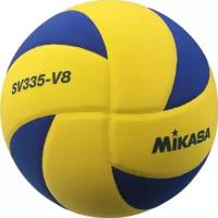 Мяч для волейбола на снегу Mikasa SV335-V8, FIVB Appr, размер 5