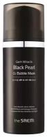 Маска кислородная с экстрактом жемчуга The Saem Gem Miracle Black Pearl O2 Bubble Mask 50гр