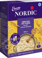 Хлопья Nordic Овсяные Геркулес Финский 600г (упаковка 3 шт.)