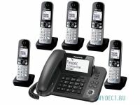 Радиотелефон с пятью трубками Panasonic KX-TGF3205