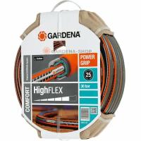 Шланг HighFLEX 13 мм (1/2'), 20 м Gardena