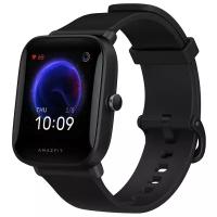 Смарт-часы Xiaomi Amazfit Bip U, черный