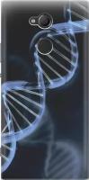 Силиконовый чехол Цепочка ДНК на Sony Xperia XA2 Ultra / Сони Иксперия ХА2 Ультра