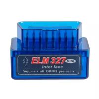 Автосканер ELM327 obd2 для диагностики автомобиля (двойная плата) ELM327 bluetooth v.1.5