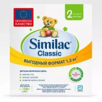 Молочная смесь SIMILAC (Симилак) Классик 2, с 6 до 12 мес., 1200 г. (картон)