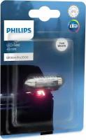 Лампа автомобильная Philips SV8.5-8 12 В 0.6 Вт, 2 шт