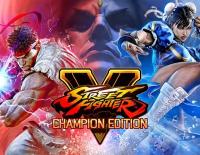 Street Fighter V. Champion Edition, электронный ключ (активация в Steam, платформа PC), право на использование