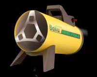 Газовая тепловая пушка Ballu BHG-20M