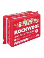 Rockwool Утеплитель Роквул (Rockwool) Лайт Баттс Скандик ( 800х600х100мм)