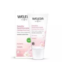 Крем Weleda