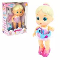 Игрушка IMC Toys плавающая Mimi