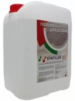 SYNTILOR Гидрофобизатор для бетона SYNTILOR Hydro Beton 5 кг