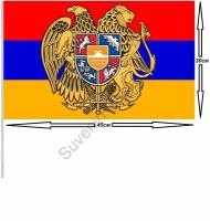 Флаг Армении с гербом 45х30см