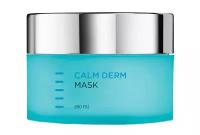 CALM DERM - Успокаивающая маска, 250 мл