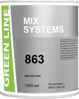 GREEN LINE 863 металлик, 1000 ml