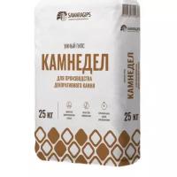 Умный Гипс камнедел SAMARAGIPS, 25 Кг, Для Производства Декоративного Камня (PREMIUM)