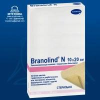 492346 Branolind N - повязки стерильные с перуанским бальзамом 10 х 20 см