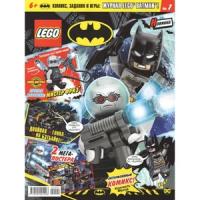 Lego Журнал LEGO Batman, с игрушкой No.1