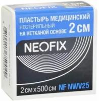 Неофикс пластырь медицинский на нетканевой основе 2х500см