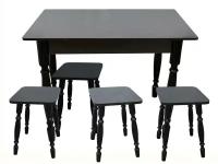 Обеденные столы Система Мебели Комплект СМ ДСП прямоугольный венге