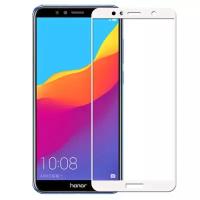 Защитное стекло Glass Pro для Huawei Honor 7A Full Screen Белое