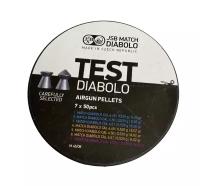 Пули JSB TEST Match Diabolo 4,5 мм 350 шт
