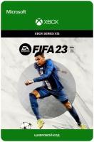 Игра FIFA 23 – Standard Edition для Xbox Series X|S (Турция), русский язык, электронный ключ