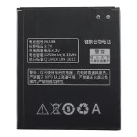 Аккумуляторная батарея для Lenovo A860E
