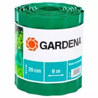 Бордюр зеленый Gardena 00540