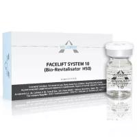 Veluderm FaceLiftSystem 10 - лифтинг биоревитализация 5 мл