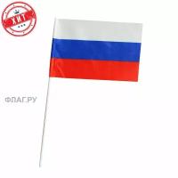 Флаг России 15 на 22 см + держатель для флажка